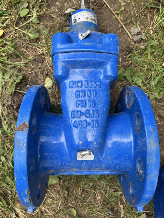 Zasuwa miedzykołnierzowa DN 80 DN50