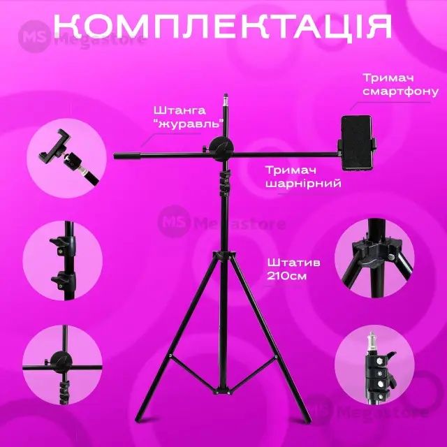 відеосвітло Yongnuo YN-300 III