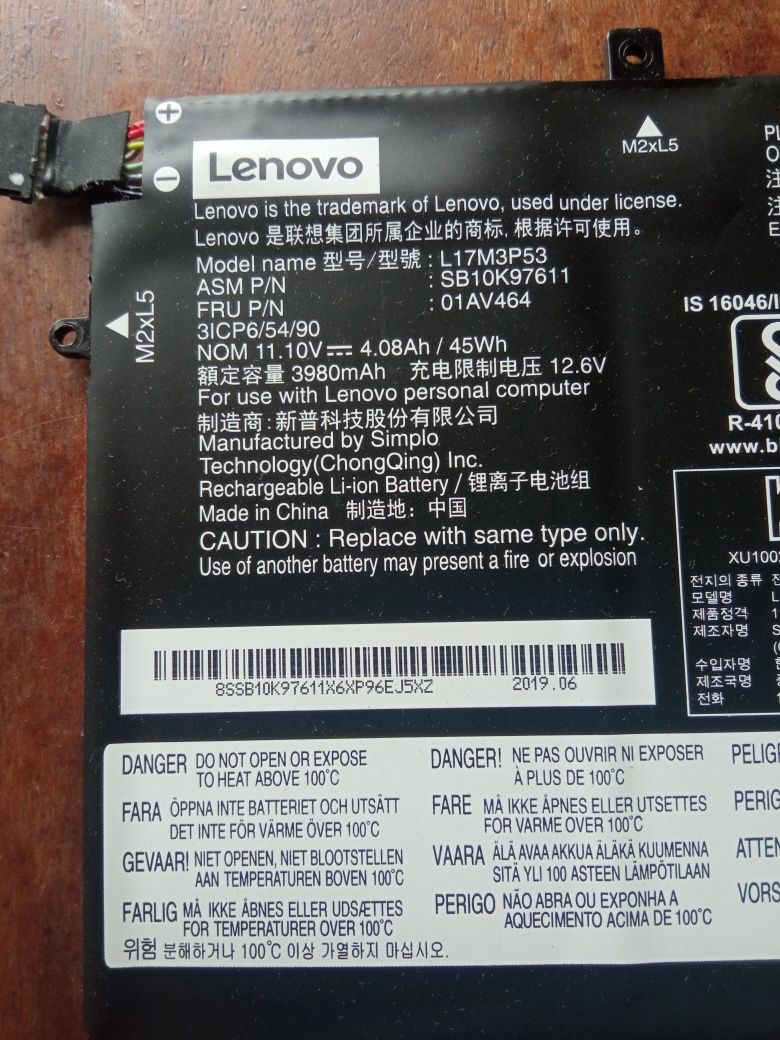 Аккумуляторная батарея ноутбука Lenovo 11.10V-4.08Ah 3980mAh