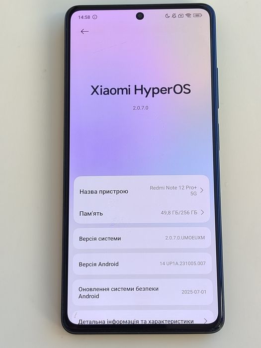 ‼️ Xiaomi Redmi Note 12 Pro Plus 5G 8/256GB Xiaomi Pro + 256