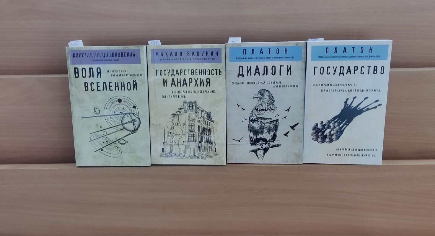 Классика с комментариями и иллюстрациями