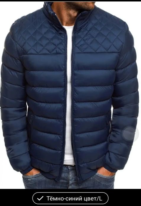 Продам   мужскую куртку весна осень 50 размер