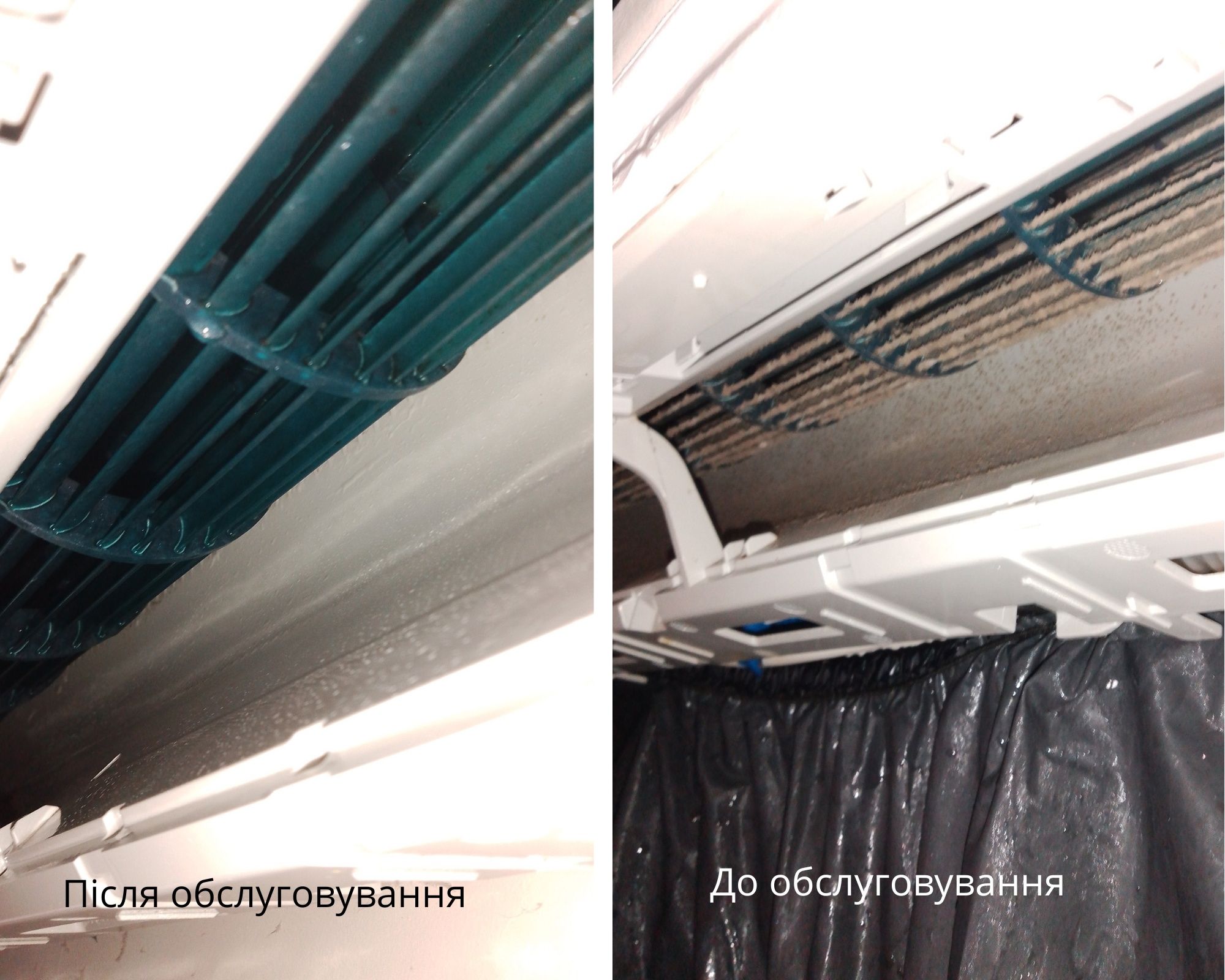 Чистка кондиціонера Заправка кондиціонера Ремонт кондиціонера