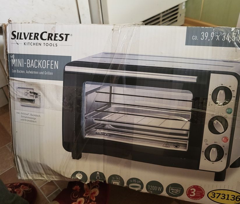 Міні електродухока Silver Grest 14л швидке нагрівання