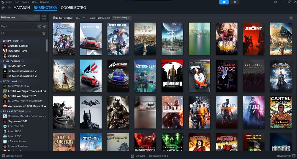 Steam акаунт 150+ ігр (дорогих, зі всіма DLC)