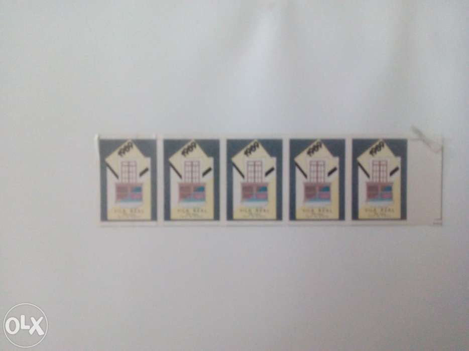 Vila Real - 1989 - Foral 700 anos - Colecção Privada