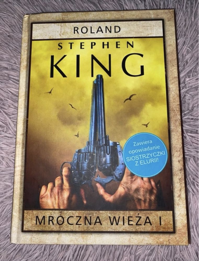 stephen king, mroczna wieza I (twarda okladka)