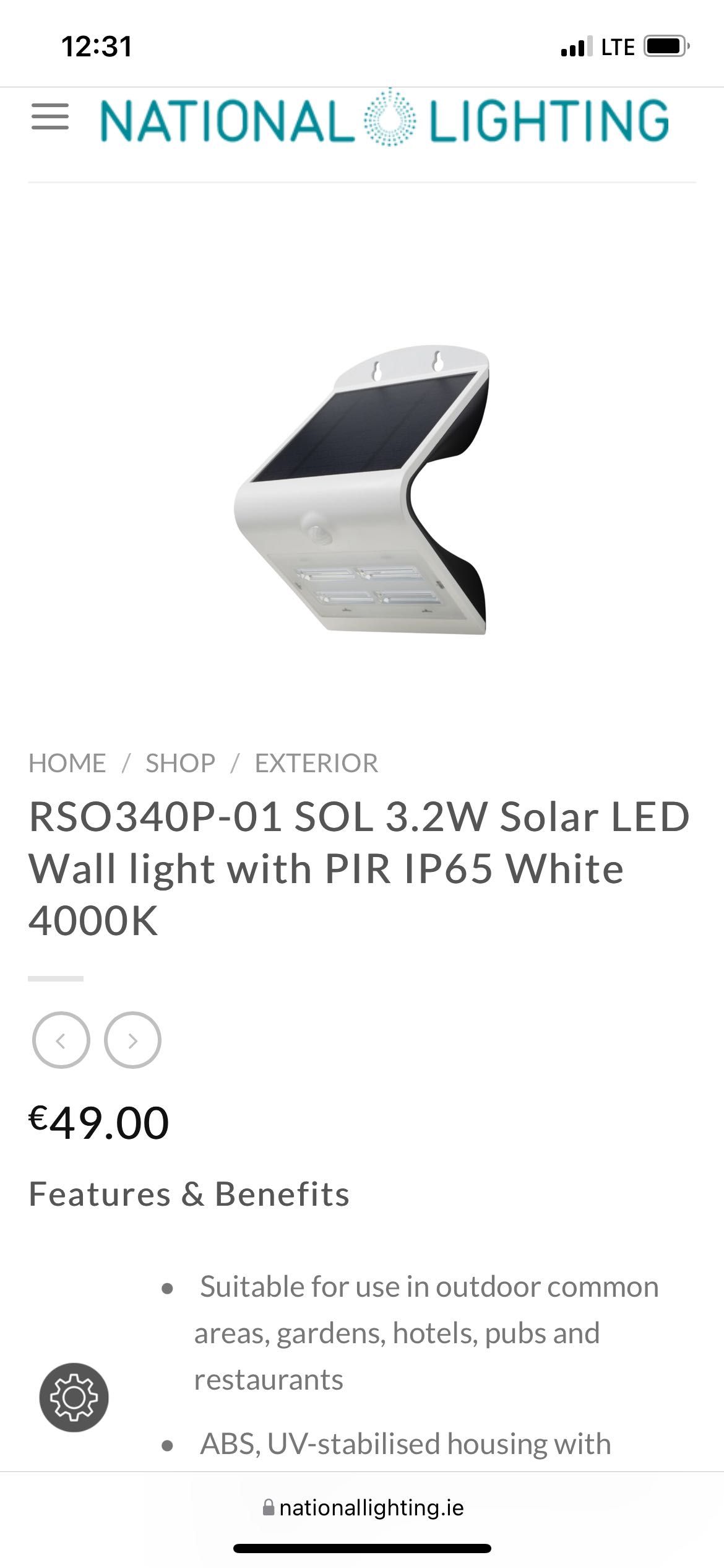 Качественный уличный светильник(Лампа) Solar led wall light