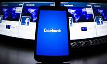 Фарм аккаунты фейсбук/facebook с Бизнес менеджером!