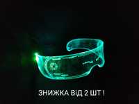 Светящиеся светодиодные неоновые LED очки окуляри киберпанк y2k