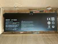 Bateria do laptopa