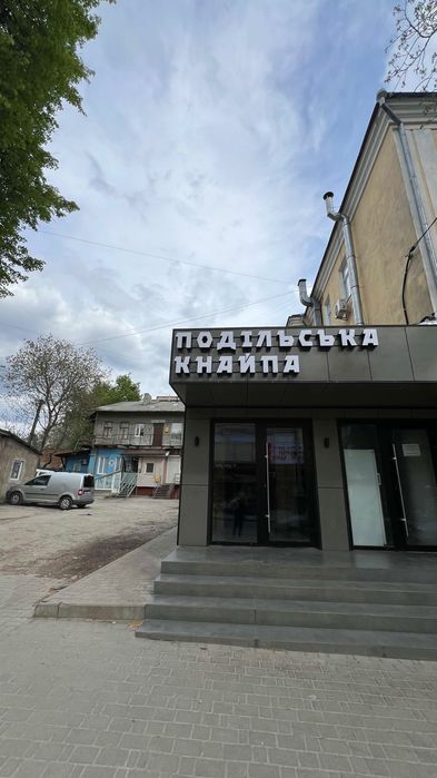 Апартаменти Д.І.М вул. Лесі Українки