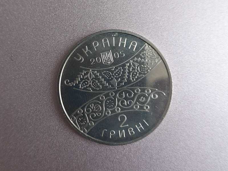 Монета 300 років Давиду Гурамішвілі (2 грн.)