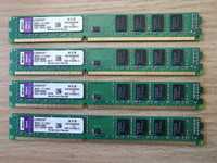 Pamięć Kingston DDR3-1333 CL9 16GB