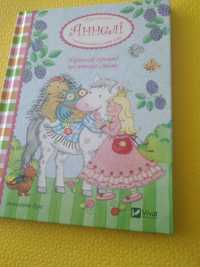 Книга дитяча Принцеса Аннелі і наймиліший у світі поні