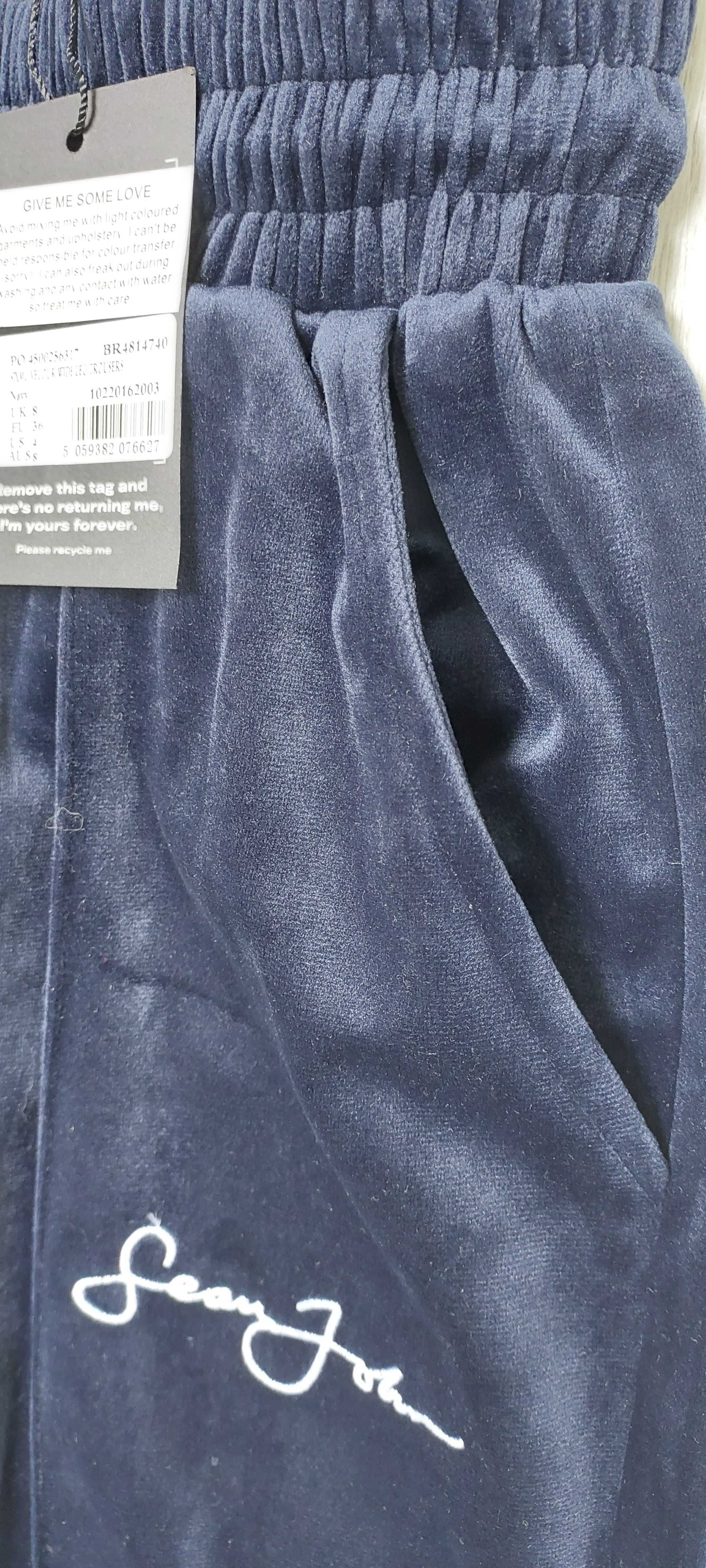 Spodnie dresowe z szerokimi nogawkami MISSGUIDED SEAN JOHN, R. 36