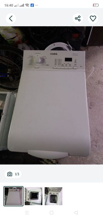 Пральна машина аег.опори з нержавійки.