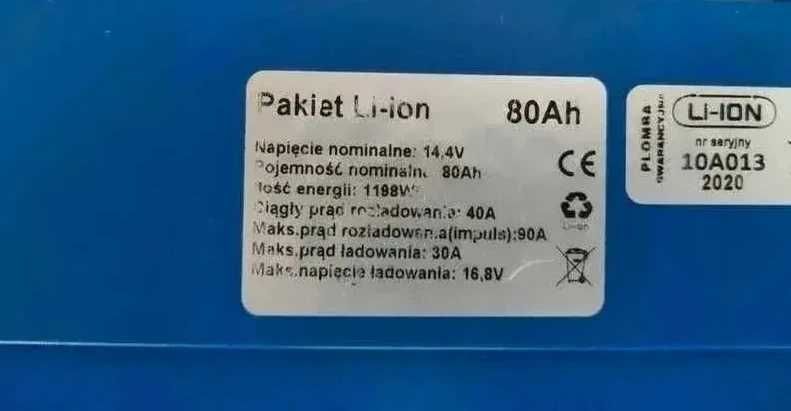 Akumulator Sonar li-ion litowo jonowy 12V 80Ah 1,3kW (ostatnia sztuka)