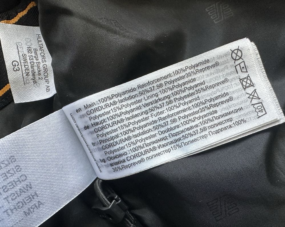 Куртка Snickers workwear