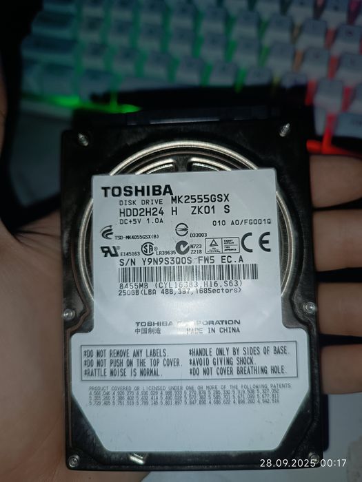 Жорсткий диск HDD 250 ГБ