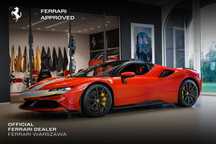 Ferrari SF90 Stradale Official Ferrari Dealer