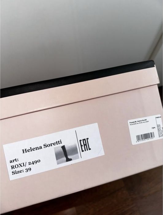 Жіночі ботфорти helena soretti натуральна шкіра