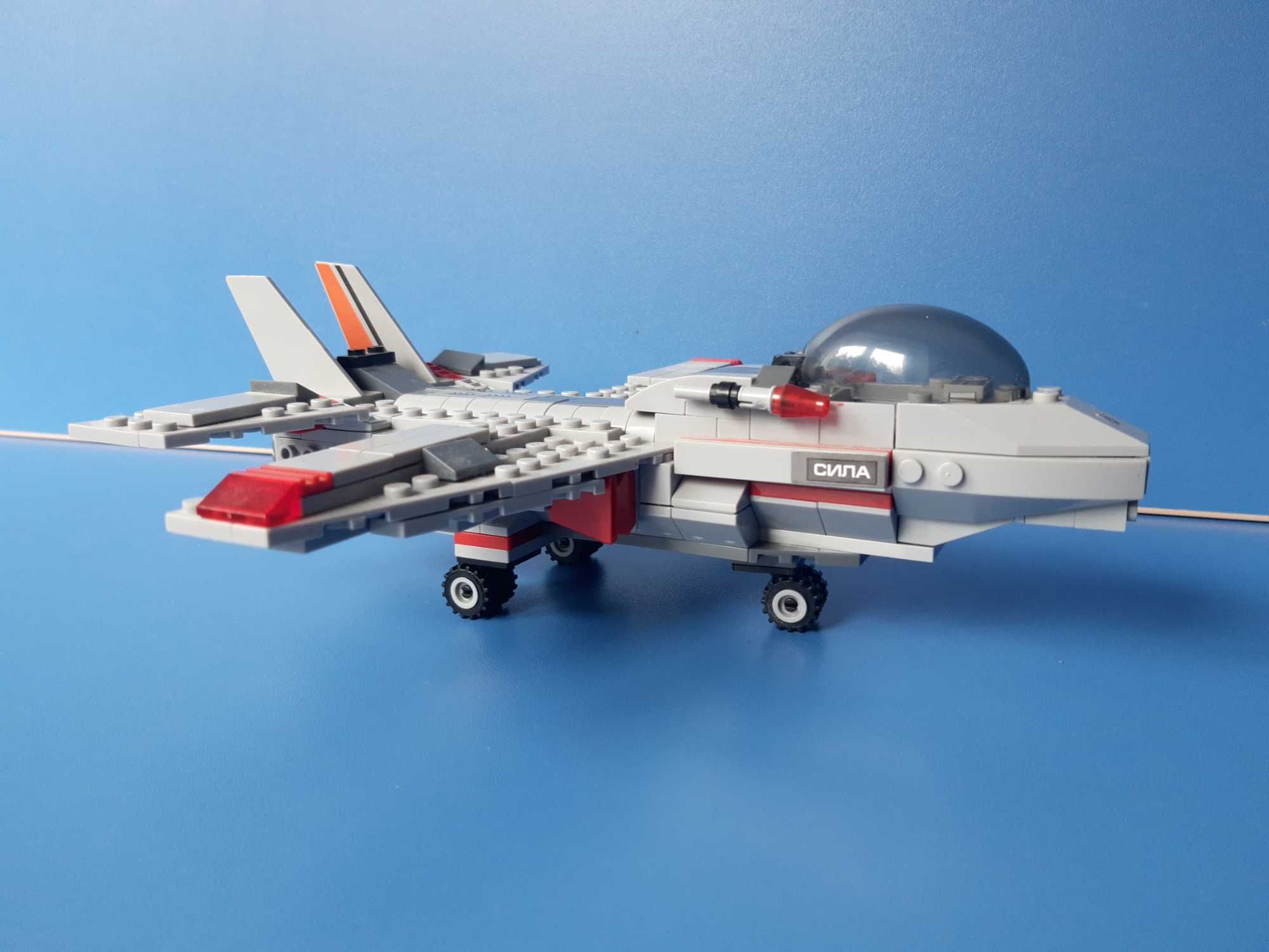 LEGO літак по низькій ціні