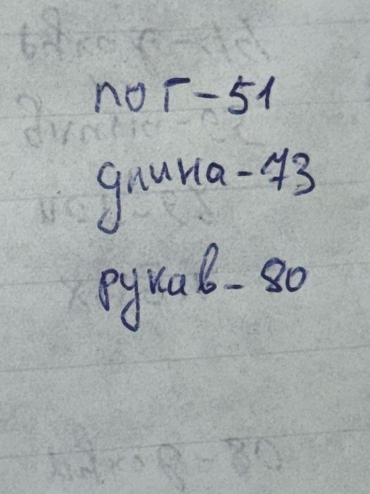 Худі Stussy Оригінал