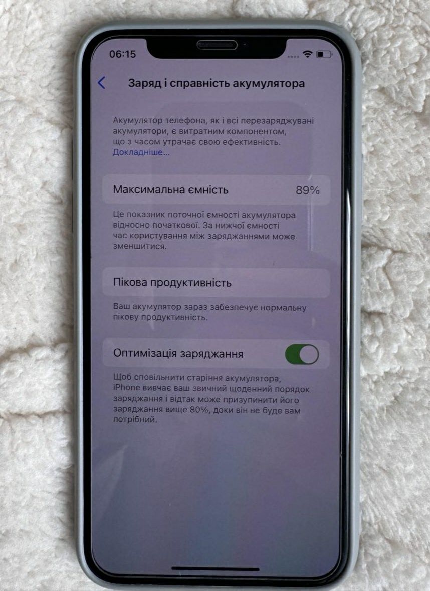 АЙФОН 10s в гарному стані! 256ГБ