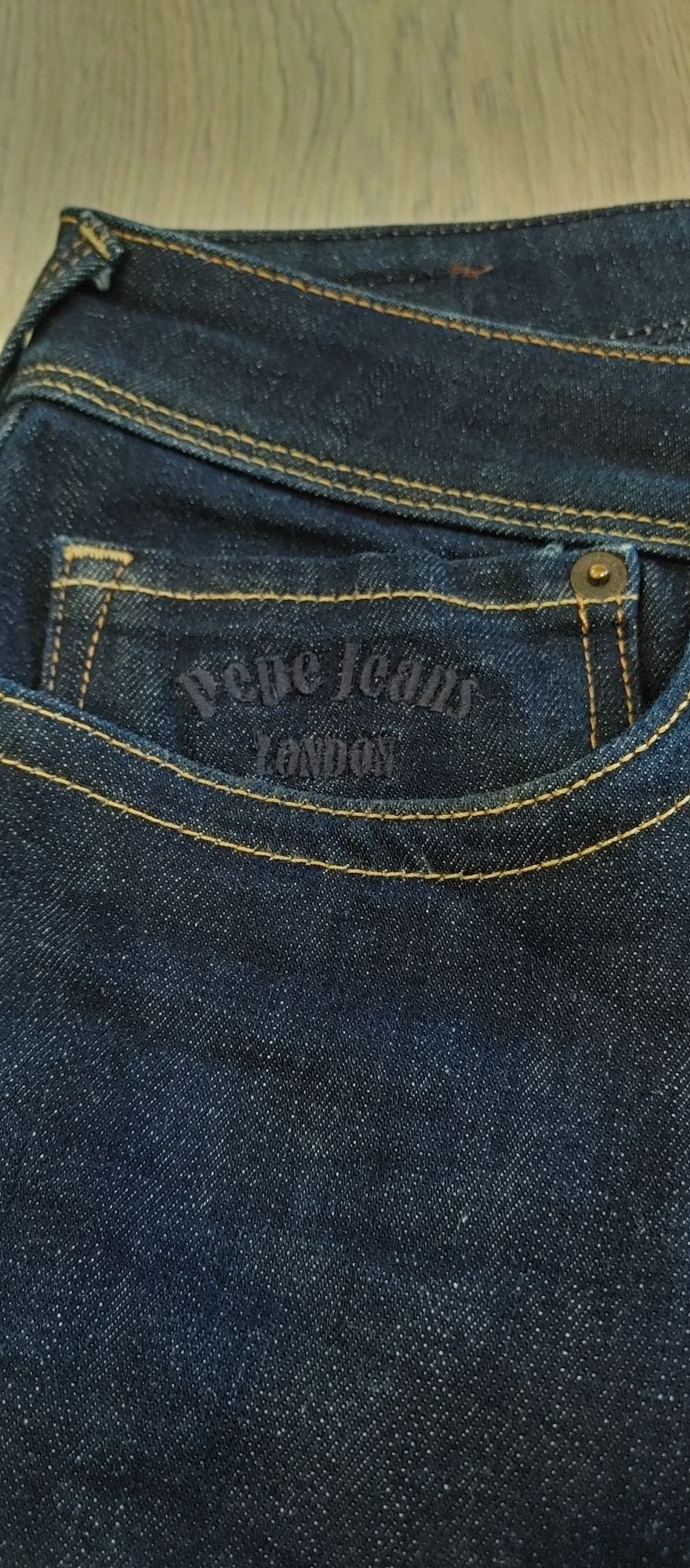 Pepe Jeans London ідеал