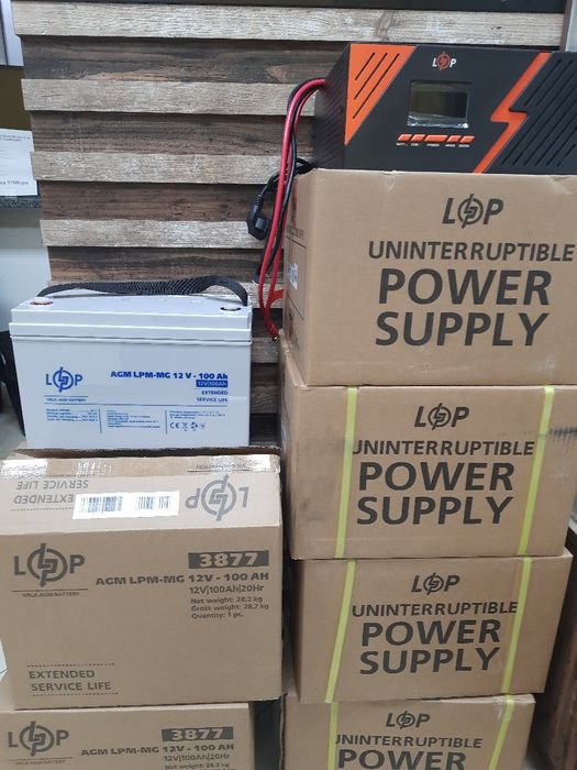 Акумулятор мультигелевий LPM-MG 12V - 100 Ahh