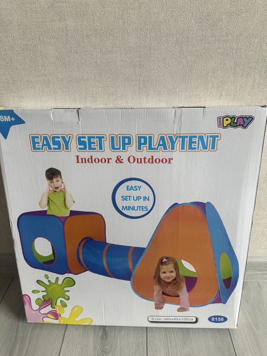 Дитяча палатка тунель
