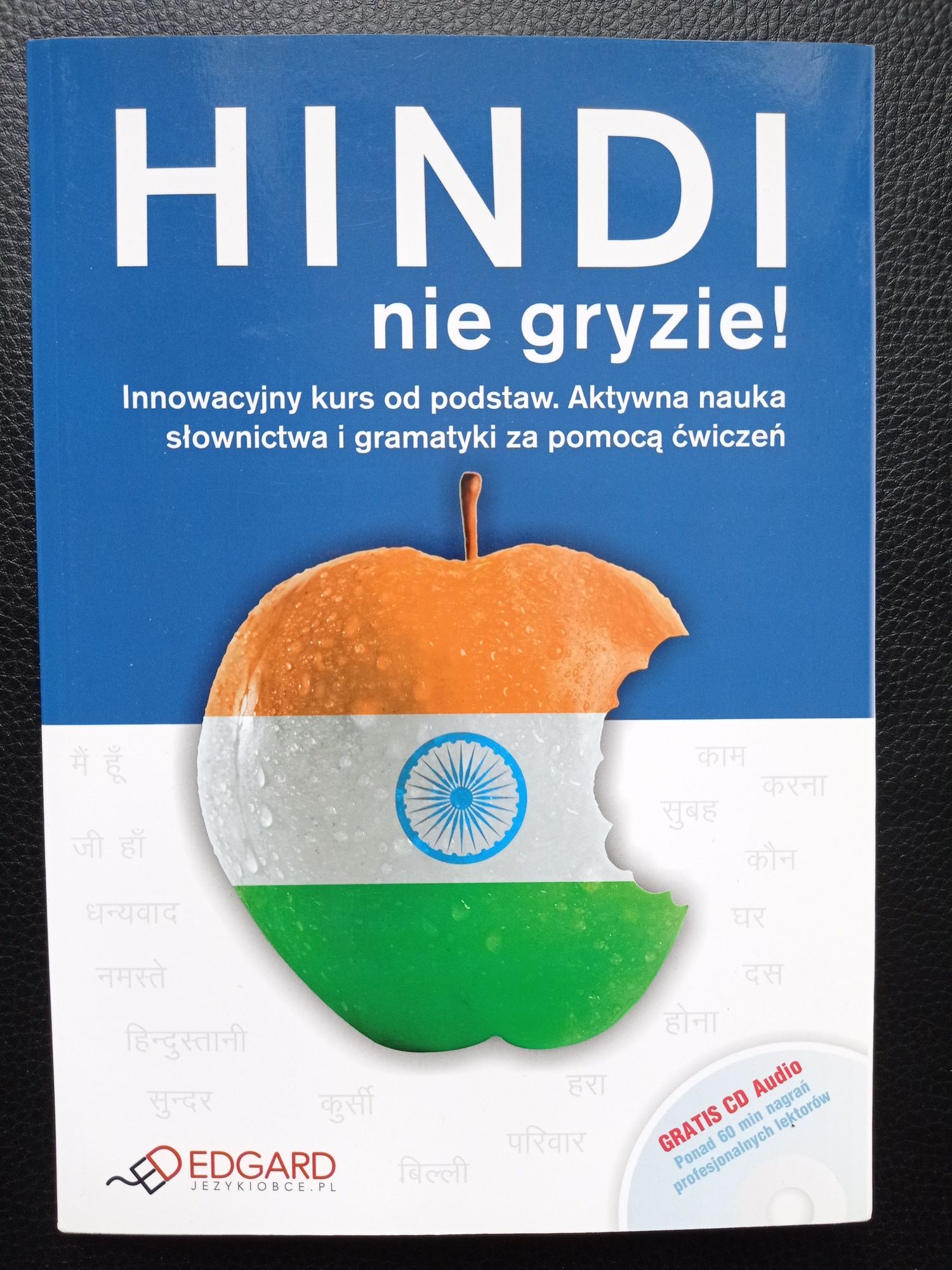 Hindi nie gryzie (język hindi)