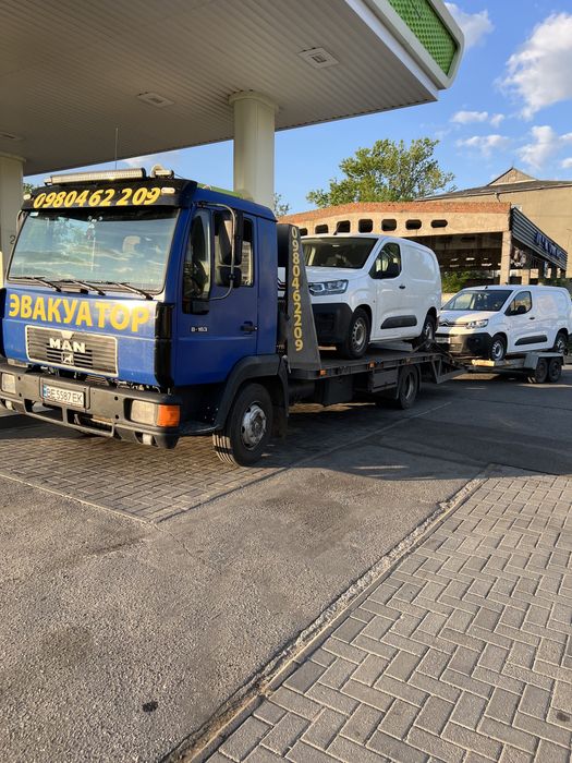 Эвакуатор Николаев  Эвакуатор Миколаiв