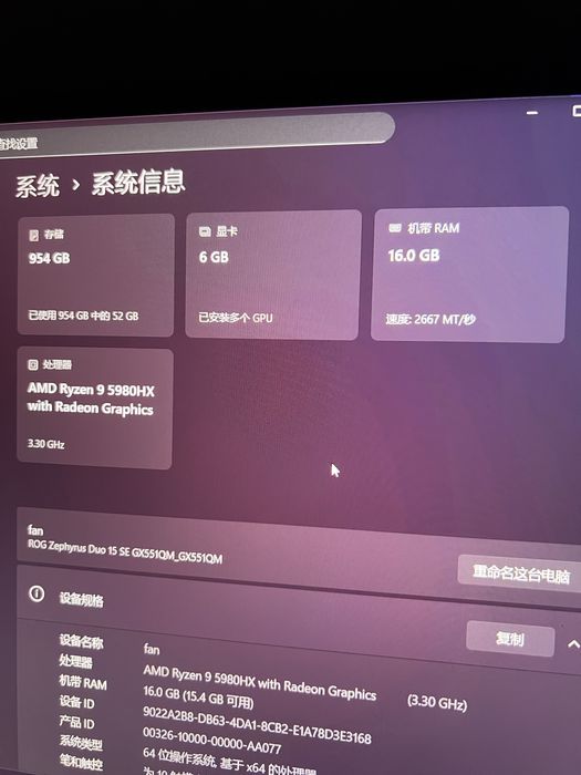 Asus/ROG/Zephyrus Duo 15/GX551QM/R9-5980/RTX3060/16G/1TB/батарея-70%