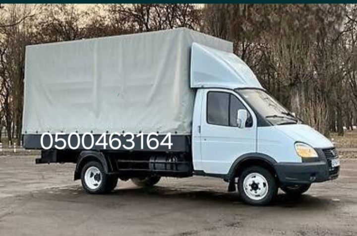 Грузоперевозки. Вивоз мусора є грузчики