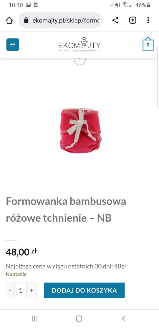 Formowanka bambusowo ekomajty noworodkowa nb s