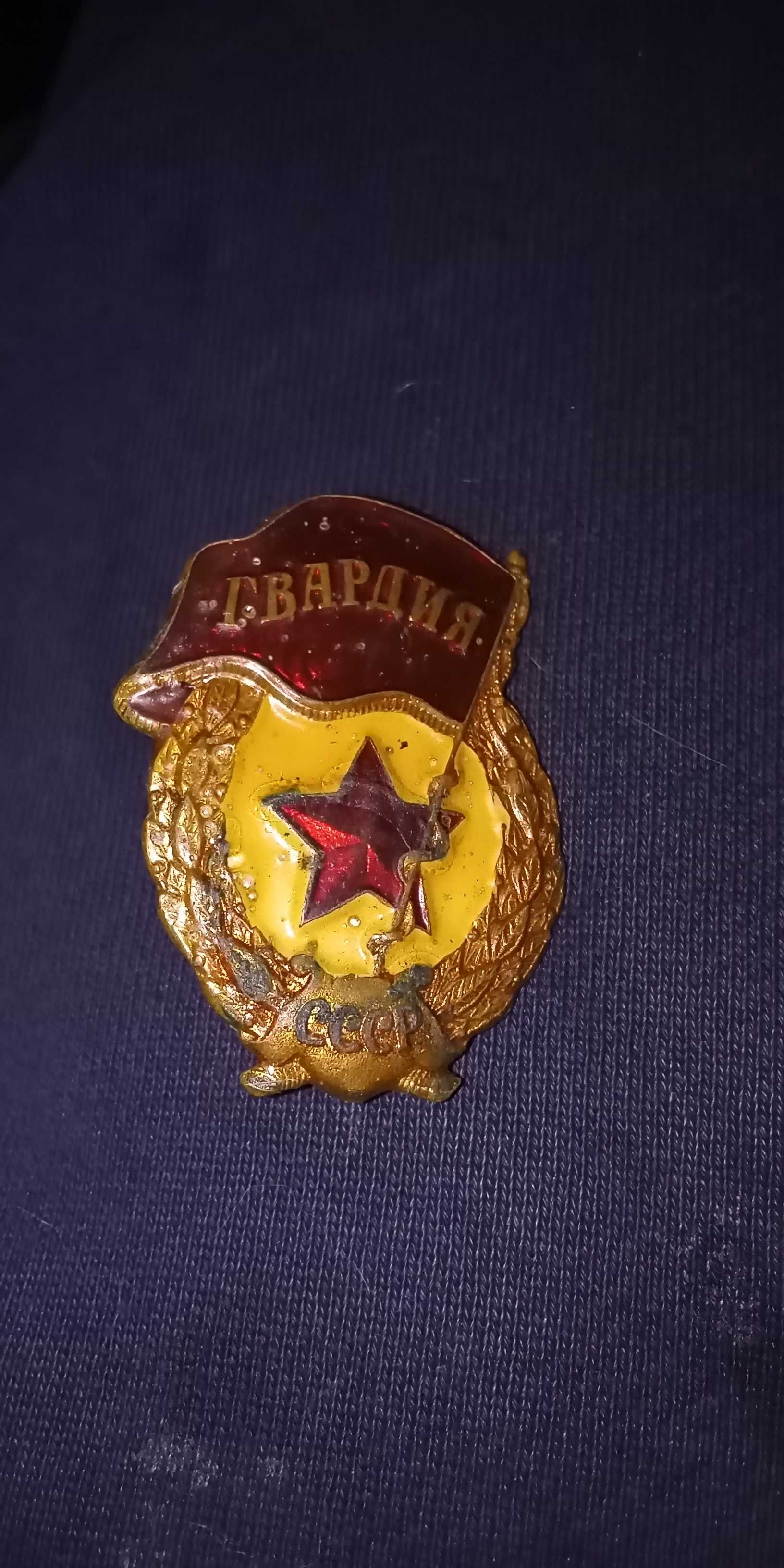 продам значки ссср