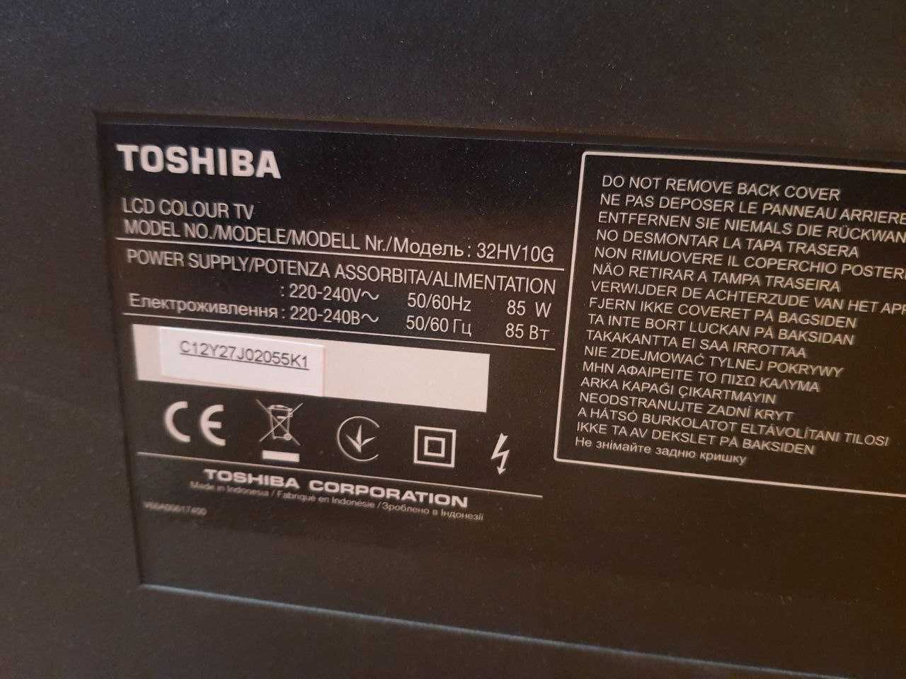 Телевізор TOSHIBA 32 HV10G  якісні зображення та звук
