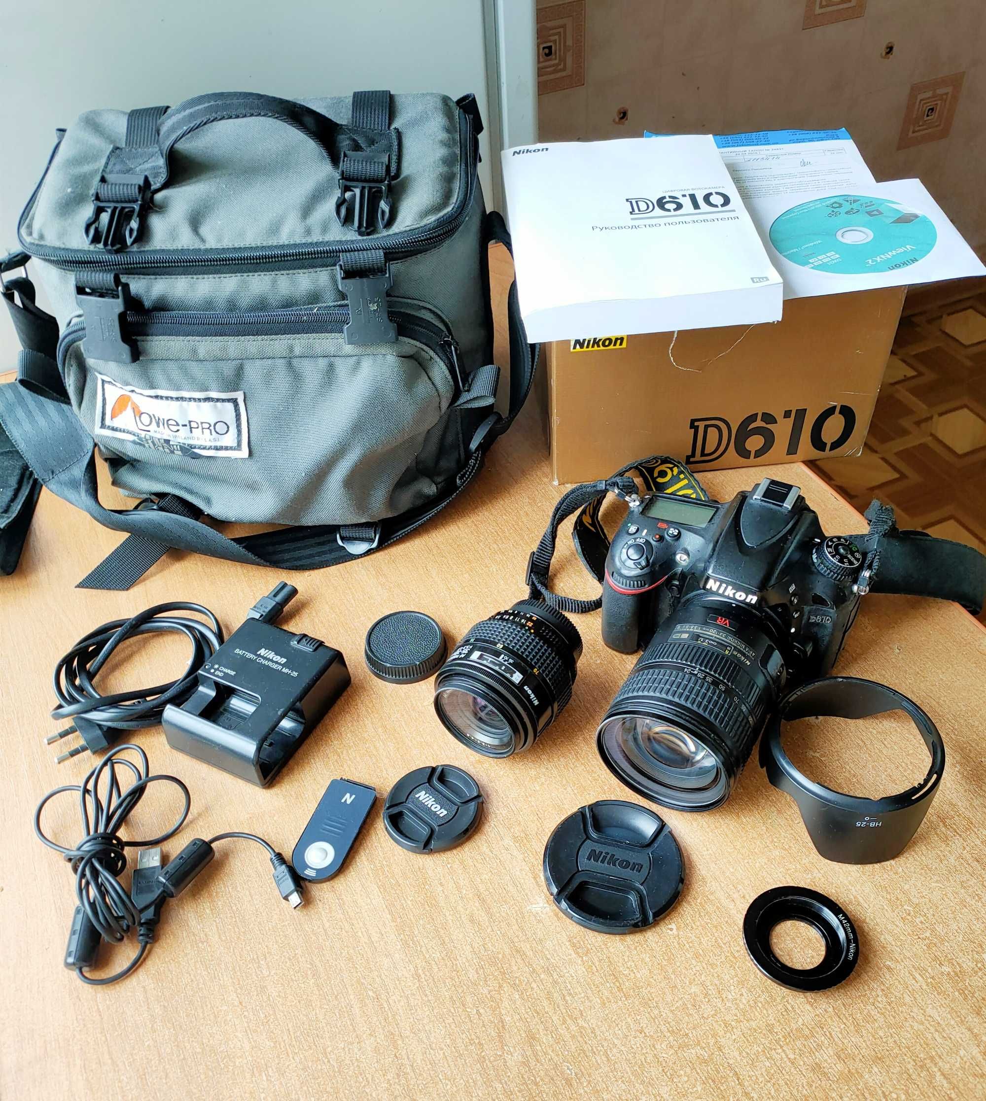 Полнокадровый Nikon d610/объективы/сумка