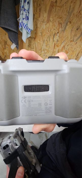 Квадрокоптер DJI Air 2