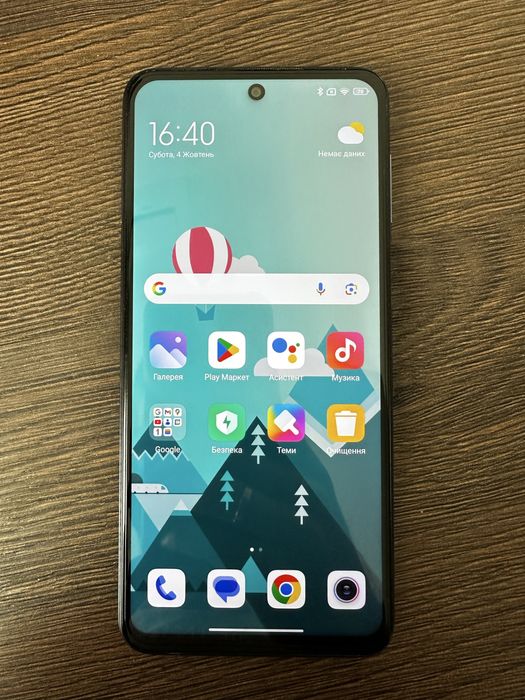 Xiaomi Redmi Note 9 Pro 6/128