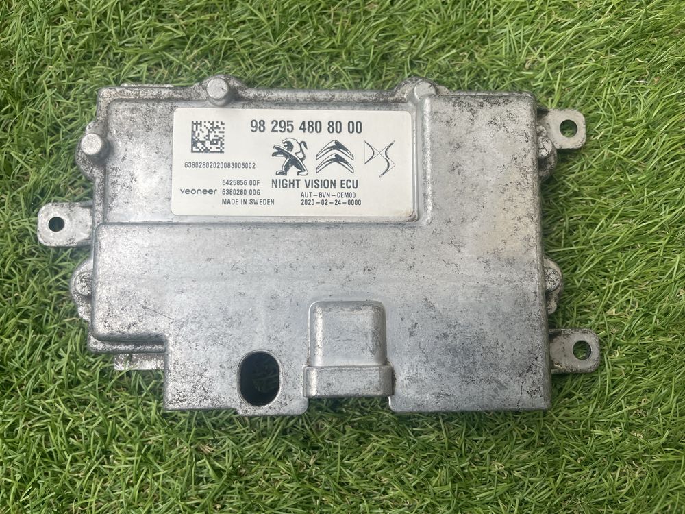 Módulo visão noturna DS7  ecu