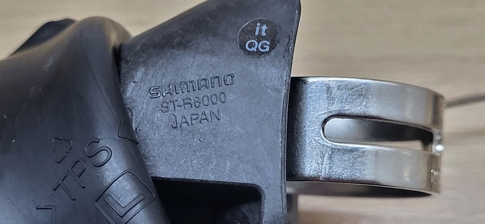 Дуали Shimano Ultegra ST-R8000  2 х 11 speed