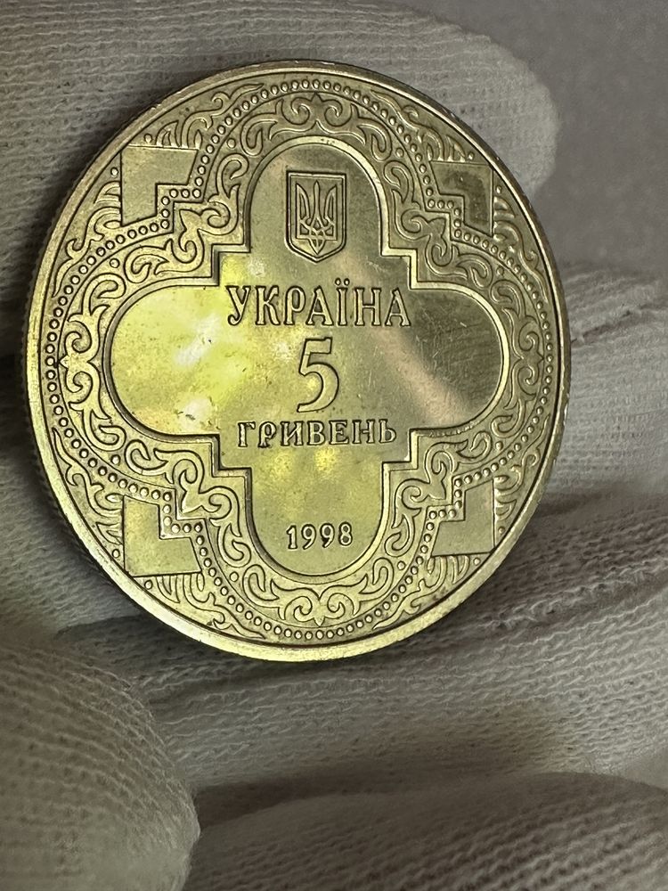 Монета Украины 5 гривен