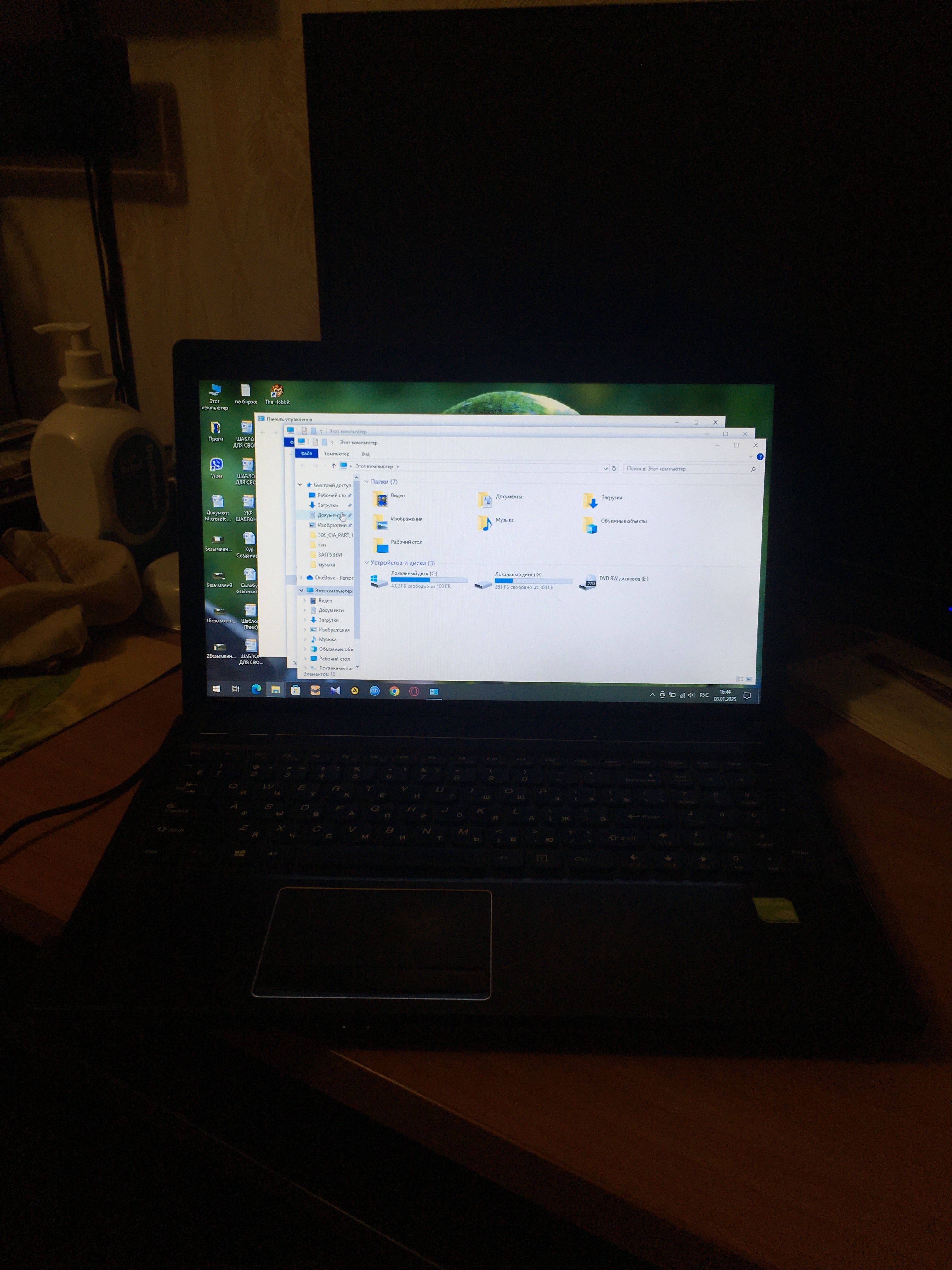 Ноутбук Lenovo G580