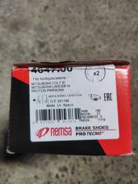 Продам Комплект задних тормозных колодок REMSA - 464700