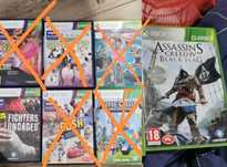 Gry na Xbox 360 - 8 gier