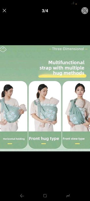 Sling/ marsupiais