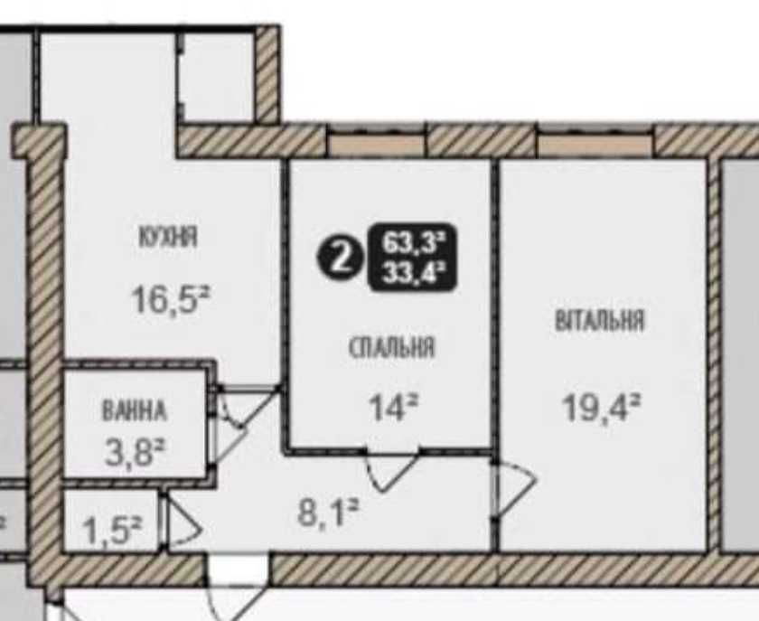 2 кімнатна новобудова, зданий будинок, Терміновий продаж, площа 64 м2
